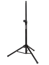 Lade das Bild in den Galerie-Viewer, Bemero MSS-8080BK Notenpult