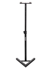 Lade das Bild in den Galerie-Viewer, Bemero SMS-9040BK Studiomonitorstativ A-Shape Paar schwarz